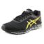 basket de marche homme asics basket de marche homme asics