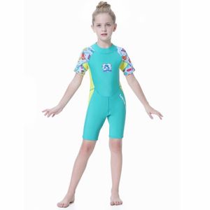 Combinaison Enfants Anti Uv Achat Vente Pas Cher