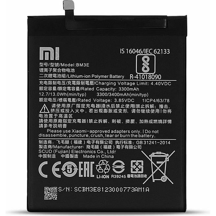 Batterie Xiaomi MI 8