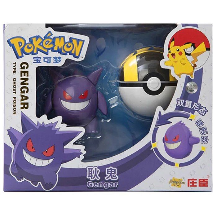 Figurine Pokémon – Ectoplasma & Mimikyu (Funism Prime Figure) 20 cm