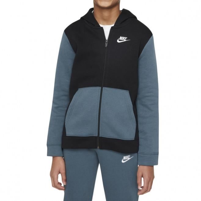 Intersport survêtement nike junior sales