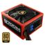 Alimentation PC LEPA 700W - Accessoires informatique