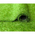 Gazon synthétique artificiel BEAU RIVAGE® - 1 x 3 m - hauteur 20 mm