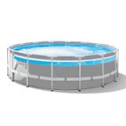 Kit Piscine hors sol tubulaire INTEX - Pris Frame - 488 x 122 cm - Ronde (Pompe, bâche, tapis de sol et échelle) - 26730NP