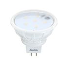 Xanlite Ampoule LED GU5,3 2,5W