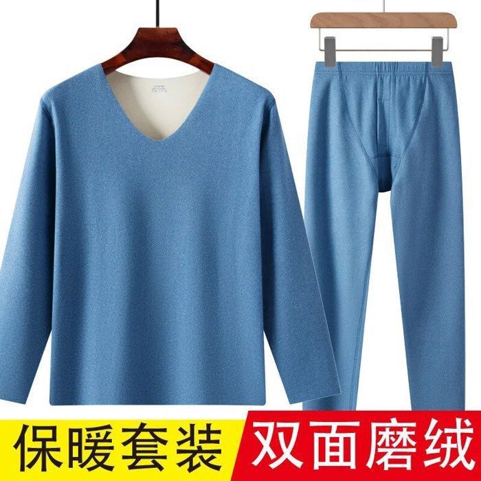 Vêtement Bébé Hiver Ensemble Sous-vêtements Thermiques Bébé ACMEDE - 100% Coton, Manches Longues | Tailles 3 Mois-3 Ans | Haut Bas