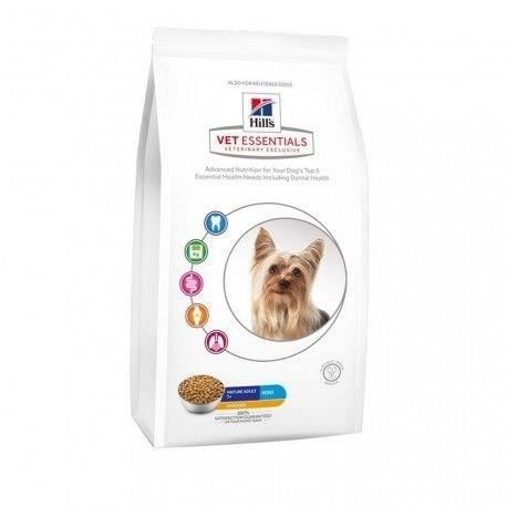 Hill's vetessentials deals canine puppy mini
