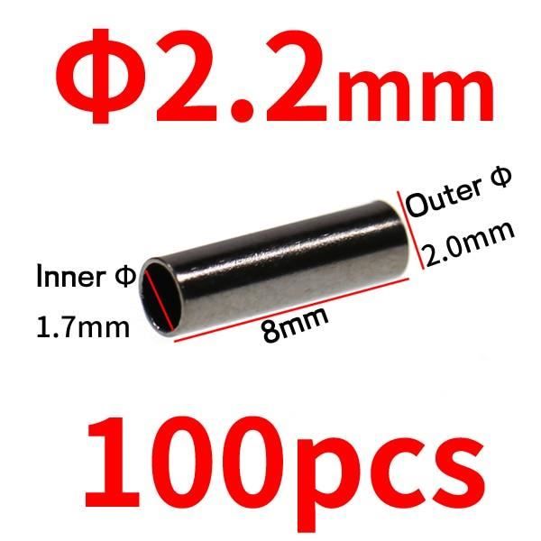 Lot de 150 manchons à sertir double en cuivre 100 % cuivre pour ligne de pêche (1,7 mm Lot de 150 manchons à sertir double en cuivre 100 % cuivre pour ligne de pêche (1,7 mm