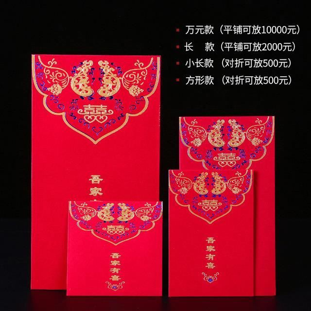 Lot De 10 Pochettes En Feutrine Multi-usage - Pour Billets, Chèques, Pièces, Petits Objets (10 Couleurs)