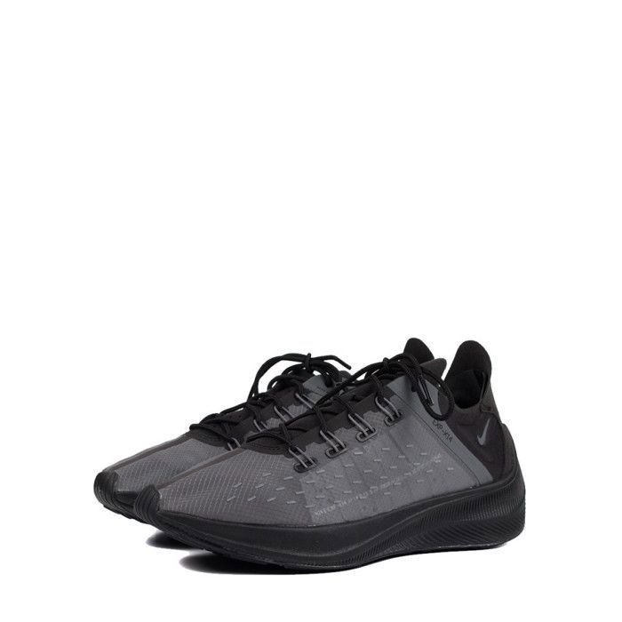 Basket Nike EXP X14 Gris AO1554 004 Polyester Homme Anthracite Cdiscount Chaussures