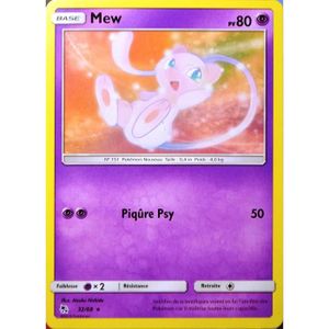 Carte Pokemon Mewtwo Et Mew Escouade Cdiscount Carte Pokemon Mewtwo Et Mew Escouade Cdiscount