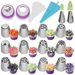 Pour Glacage Et Coupleurs Reutilisables Pour Decoration De Gateau Rose Lot De 14 Accessoires De Decoration De Gateau En Acier Inoxydable Avec Sachets De Patisserie Ustensiles A Patisserie Patisserie Schoolofbabywearing Com