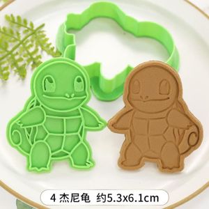 Moule Pokemon Cdiscount