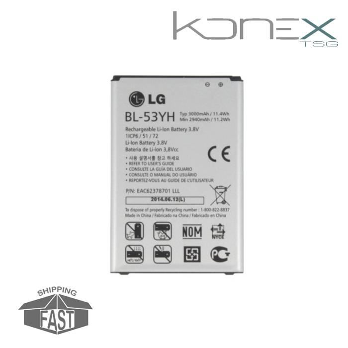 BATTERIE pour mobile LG BL-53YH-5 LG G3