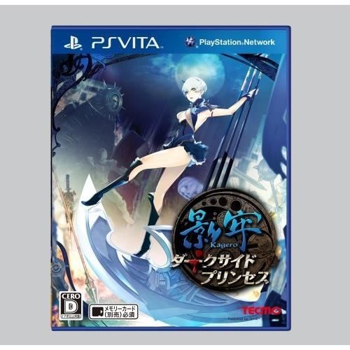 Koei Deception IV : Blood Ties Jeu Ps Vita