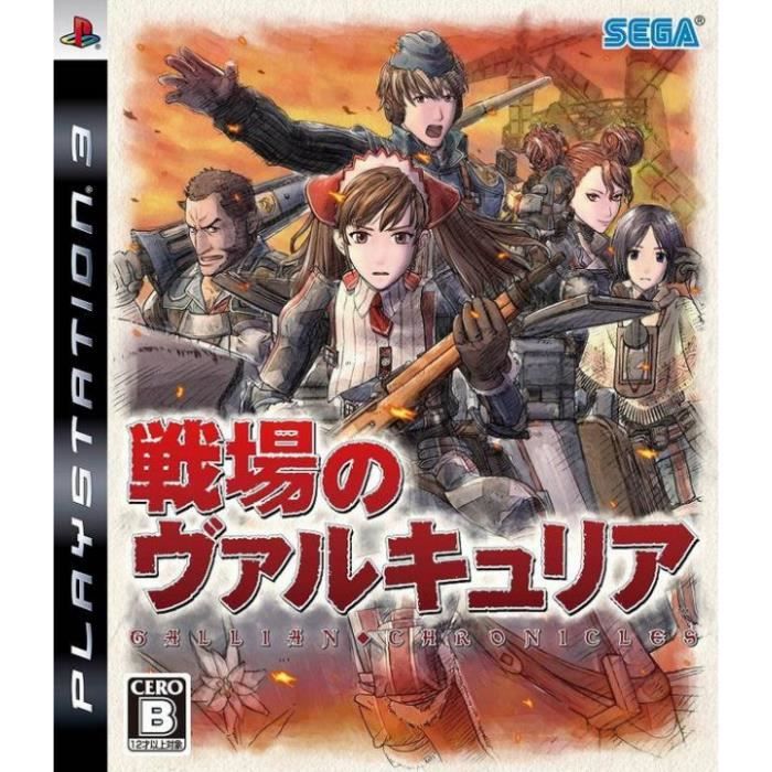 Valkyria Chronicles - Jeu PS3 Français Occasion - Très Bon État - RPG Tactique