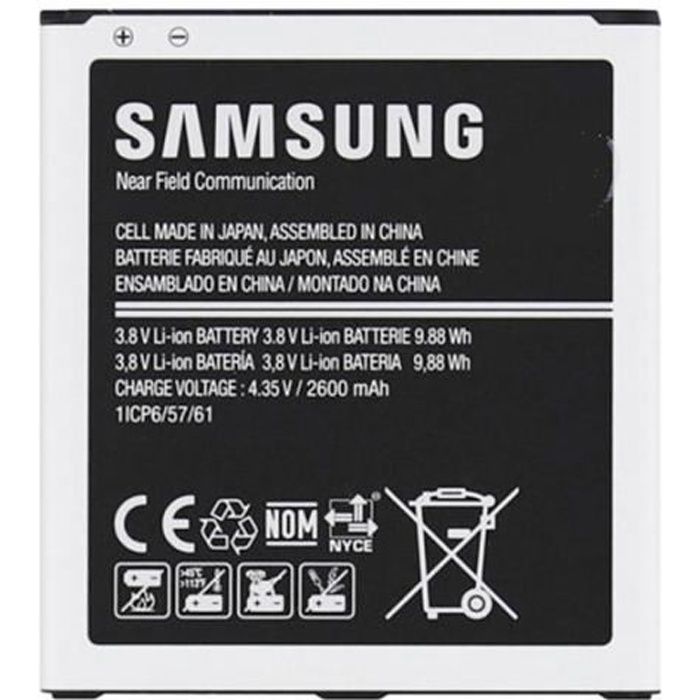 Samsung EB-F1M7FLU Batterie Li-ion 3.8V 1500 mAh Noir Argent 