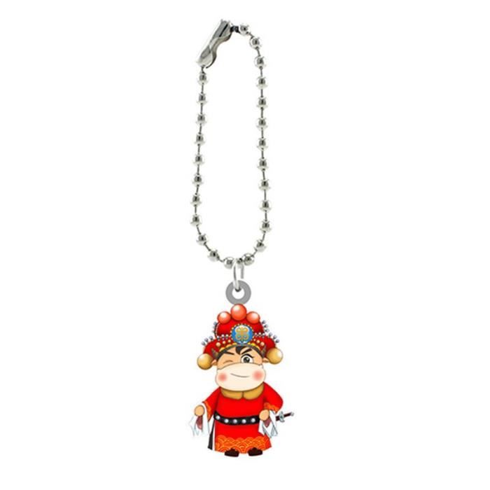 Porte clés pendentif acrylique dessin animé année du bœuf, Mini bijoux de  mode pour enfants, pour téléphone su GJ6384 - Achat / Vente pendentif vendu  seul Porte clés pendentif acryliq -