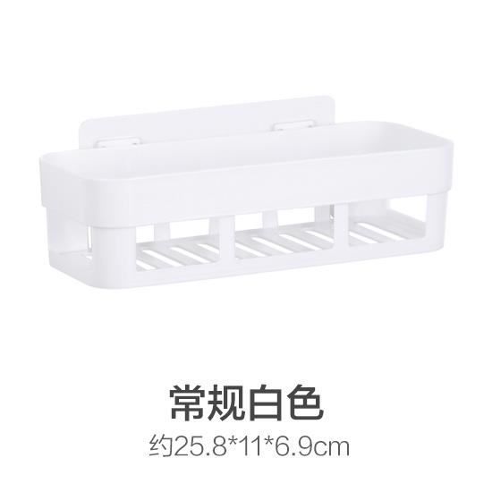 Lot de 2 boîtes de rangement adhésives pour armoire de cuisine - Sans perforation - Pour armoire, salle de bain, réfrigérateur