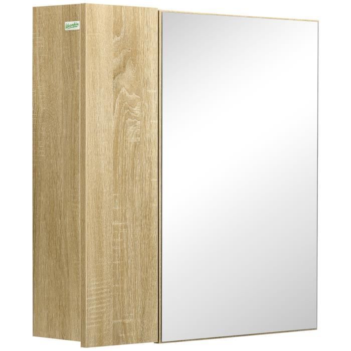 Armoire miroir de salle de ba 60x15x60cm Beige