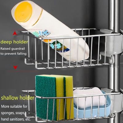Étagères De Douche Sans Perçage CRESZZLE - 2 Pièces Pour Barre De Douche