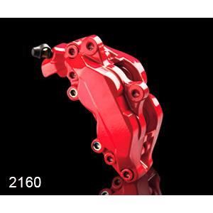 KIT PEINTURE ETRIER FREIN ROUGE FOLIATEC AUTO MOTO