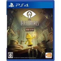 Bandai Namco Little Nightmares Deluxe Edition SONY PS4 PLAYSTATION 4 IMPORT JAPONAIS