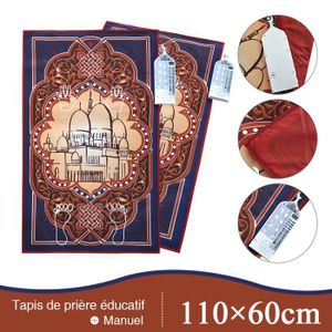 Portable Couleur Tapis, de prière Musulmane avec Compass Format de Poche  Tapis de prière Ompass Qibla Finder avec livret Matière éta - Cdiscount  Maison