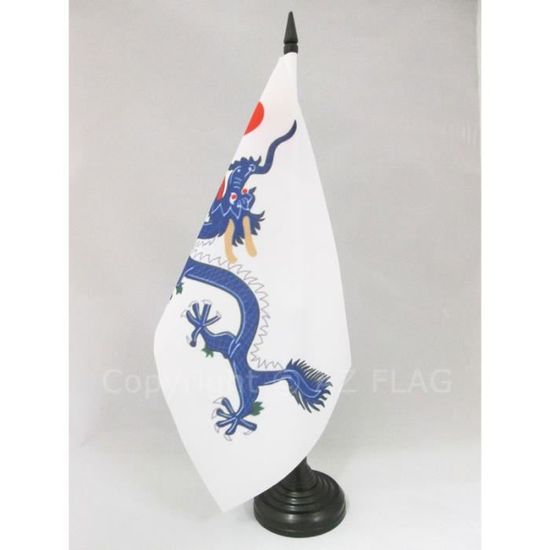 Drapeau De Table Brest - 21x14 Cm - Hampe 25 Cm - Socle Noir - Décoration Bureau, événements - 7