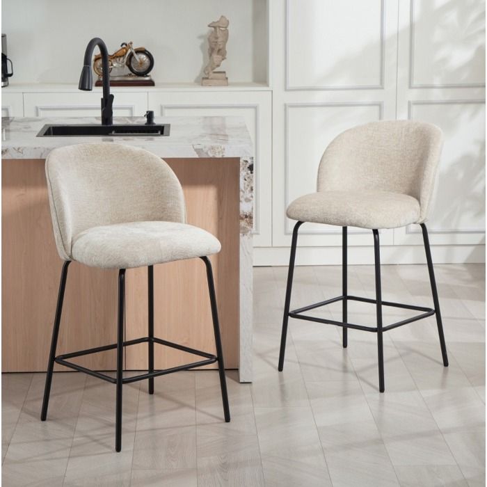 Lot de 2 chaises de bar avec dossier et repose-pieds assise 68 cm en polyester beige pieds acier FOLYNA