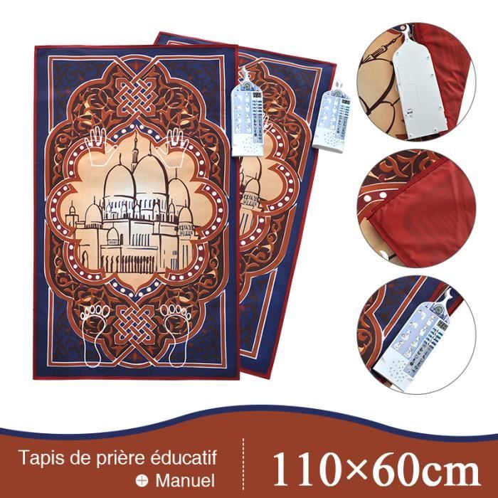 Coran Islam Musulman Tapis de priere interactif ,tapis priere ,tapis de  priere enfant interactifs,tapis de priere avec coran-rouge - Cdiscount  Maison