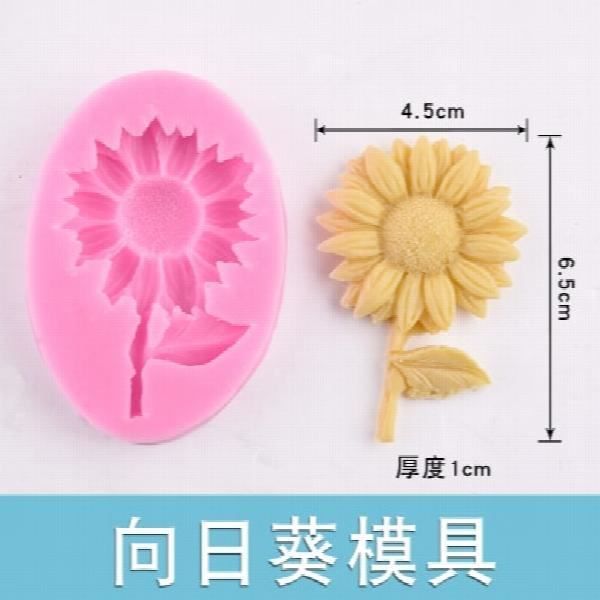 Wehous Moules à Bougies En Forme De Fleur Pour La Fabrication