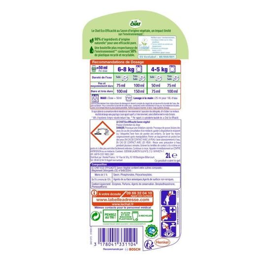 Le Chat Eco Efficacite Savon Vegetal 2 L Achat Vente Lessive Cdiscount Le Chat Eco Efficacite Savon Vegetal 2 L Achat Vente Lessive Cdiscount