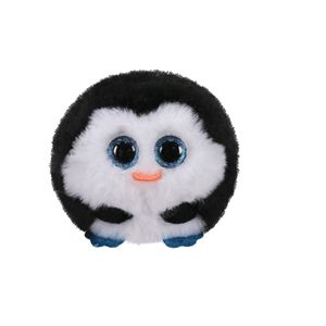 Peluche ty petite sales