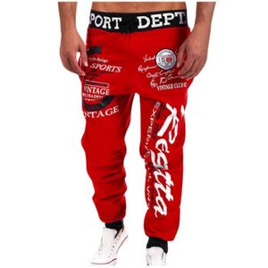 Pantalon Homme Taille Reglable Cdiscount