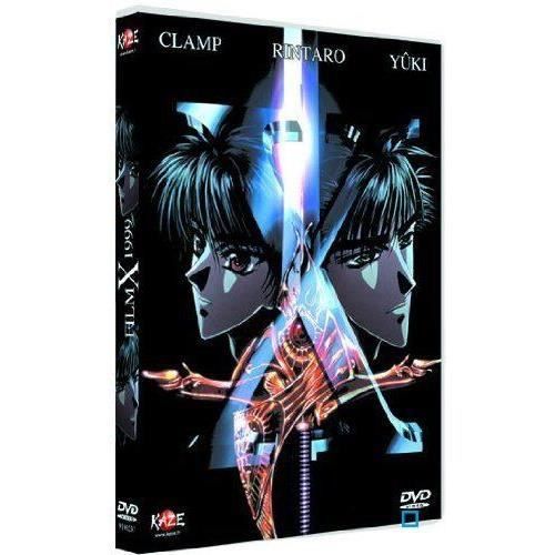 DVD X 1999, le film - Cdiscount DVD