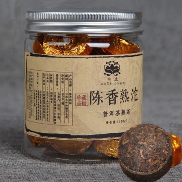 100g (0.22LB) China Yunnan canned Puerh tea Chen Xiang small Tuocha puer tea Pu er ripe tea Green food Pu'er tea Black tea Chinese