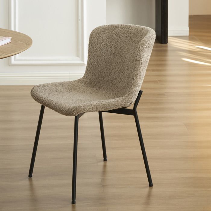 Lot de 2 chaises GIJA tissu marron glacé Lot de 2 chaises GIJA tissu marron glacé