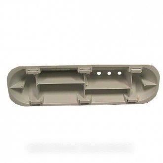 AUBE EXTRACTIBLE PANIER POUR LAVE LINGE INDESIT - BVMPIECES