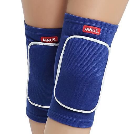 Protections pour le volley-ball | Atmósfera Sport