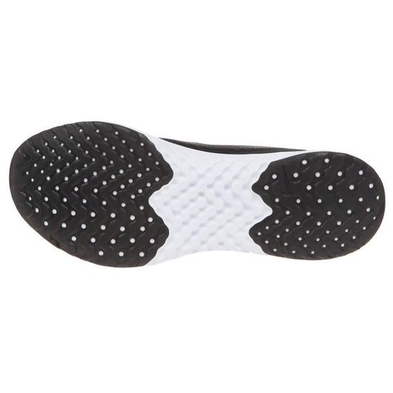 baskets running rebel react