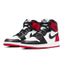 basket air jordan 1 homme basket air jordan 1 homme