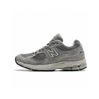 New Balance 2002r Running Shoe yuanzu grey