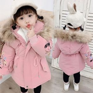 Trench fille hotsell 4 ans