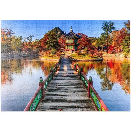 Palais Gyeongbokgung Séoul Corée Premium Pièces Puzzle Collection