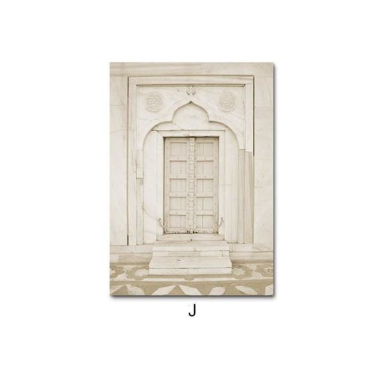 Toile verte et beige - Art mural islamique - 99 noms d'Allah – Modern
