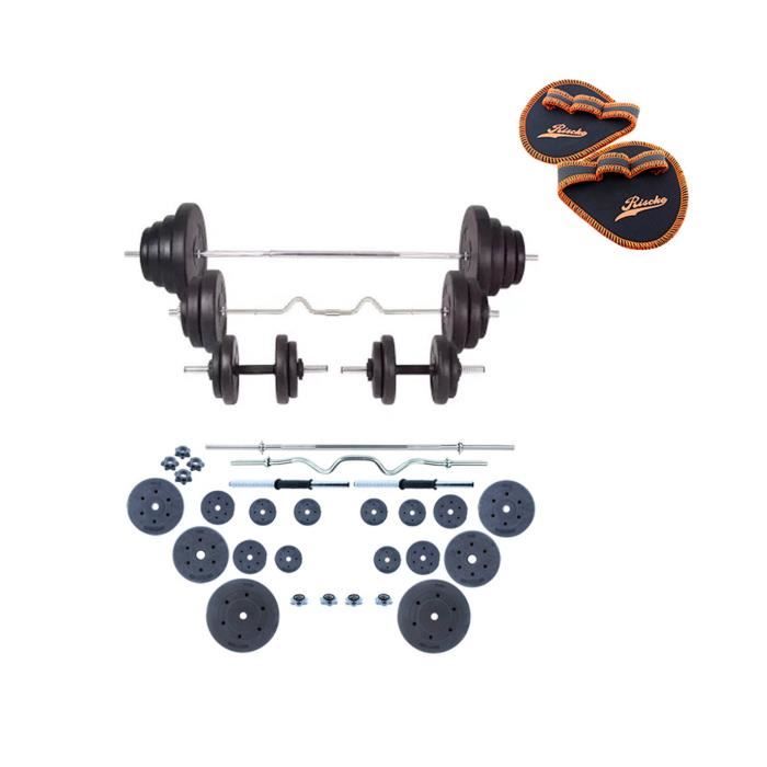 KIT DE 120 KG AVEC UNE BARRE ET DES HALTÈR :KIT DE MUSCULATION .