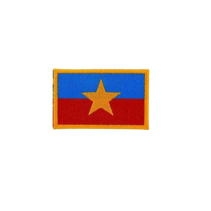 Patch Ecusson Drapeau Vietnam Sud Viet Nam Achat Vente Renfort Patch Patch Vietnam Provisoire C155 Cdiscount Khai giảng lớp bồi dưỡng kiến thức quốc phòng an ninh cho đối tượng 4 thuộc bộ y tế năm 2020. cdiscount