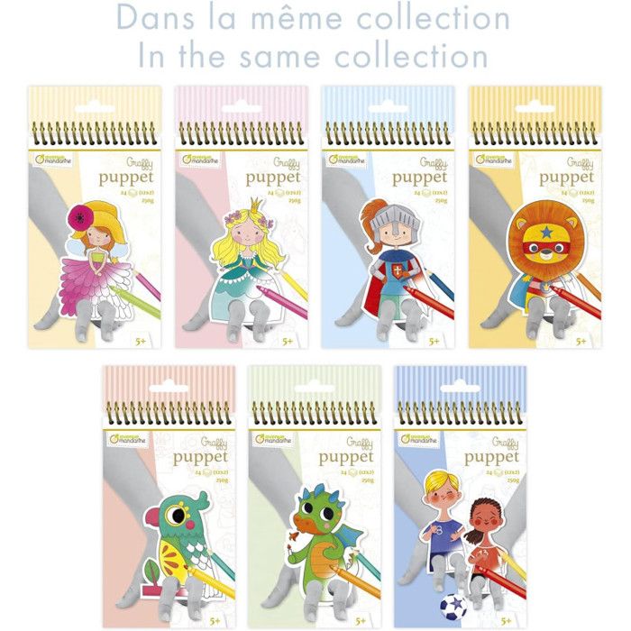 GY098C - Un carnet à spirale Graffy Pixel 24 pages à colorier (12 GY098C - Un carnet à spirale Graffy Pixel 24 pages à colorier (12