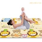 KITYTETY Tapis de Jeux Bebe Pliable Impermeable à 2 Faces - 200x180x1cm - Tapis d'eveil - Qualité Infantile non Toxique, Antidérapante